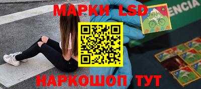скорость Жуковский