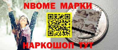 скорость Жуковский