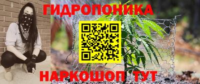 амфетамин Заводоуковск