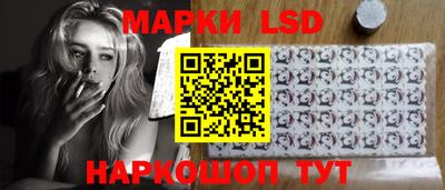 меф VHQ Заволжье