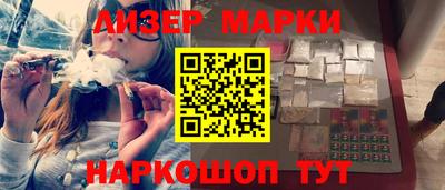 скорость Жуковский