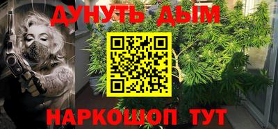 скорость Жуковский