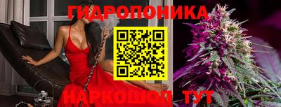 меф VHQ Заволжье