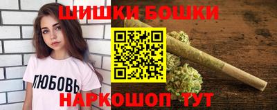 меф VHQ Заволжье