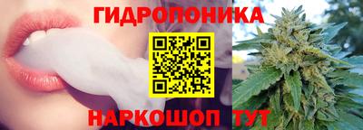 амфетамин Заводоуковск