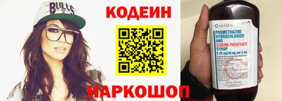 скорость Жуковский