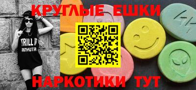 скорость Жуковский