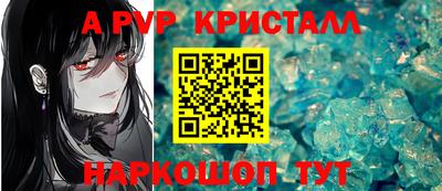 амфетамин Заводоуковск