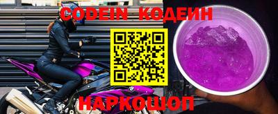 скорость Жуковский