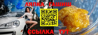 скорость Жуковский