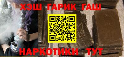 скорость Жуковский