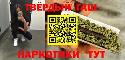 скорость Жуковский