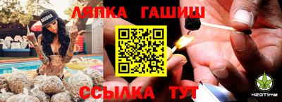 амфетамин Заводоуковск